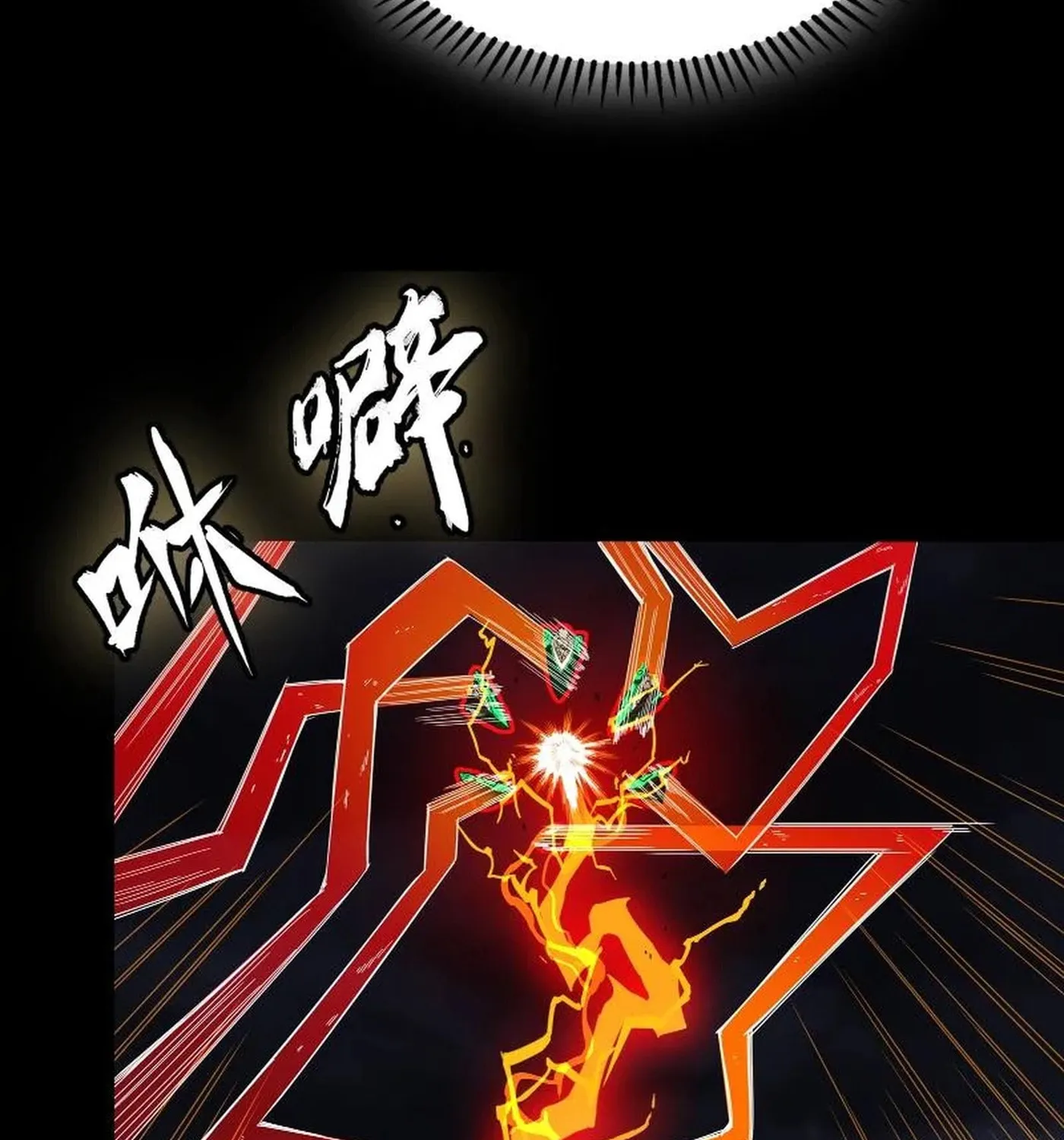 Legend of Star General (Colored) Chapter 247 page 179 - 
