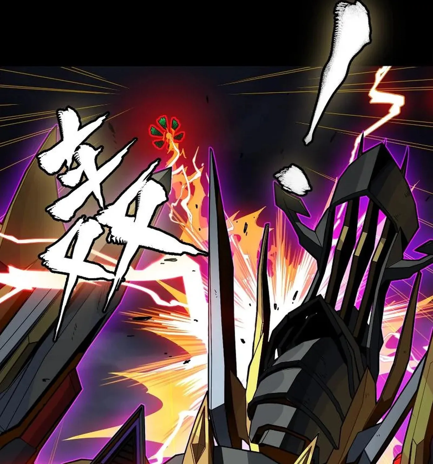 Legend of Star General (Colored) Chapter 247 page 182 - 