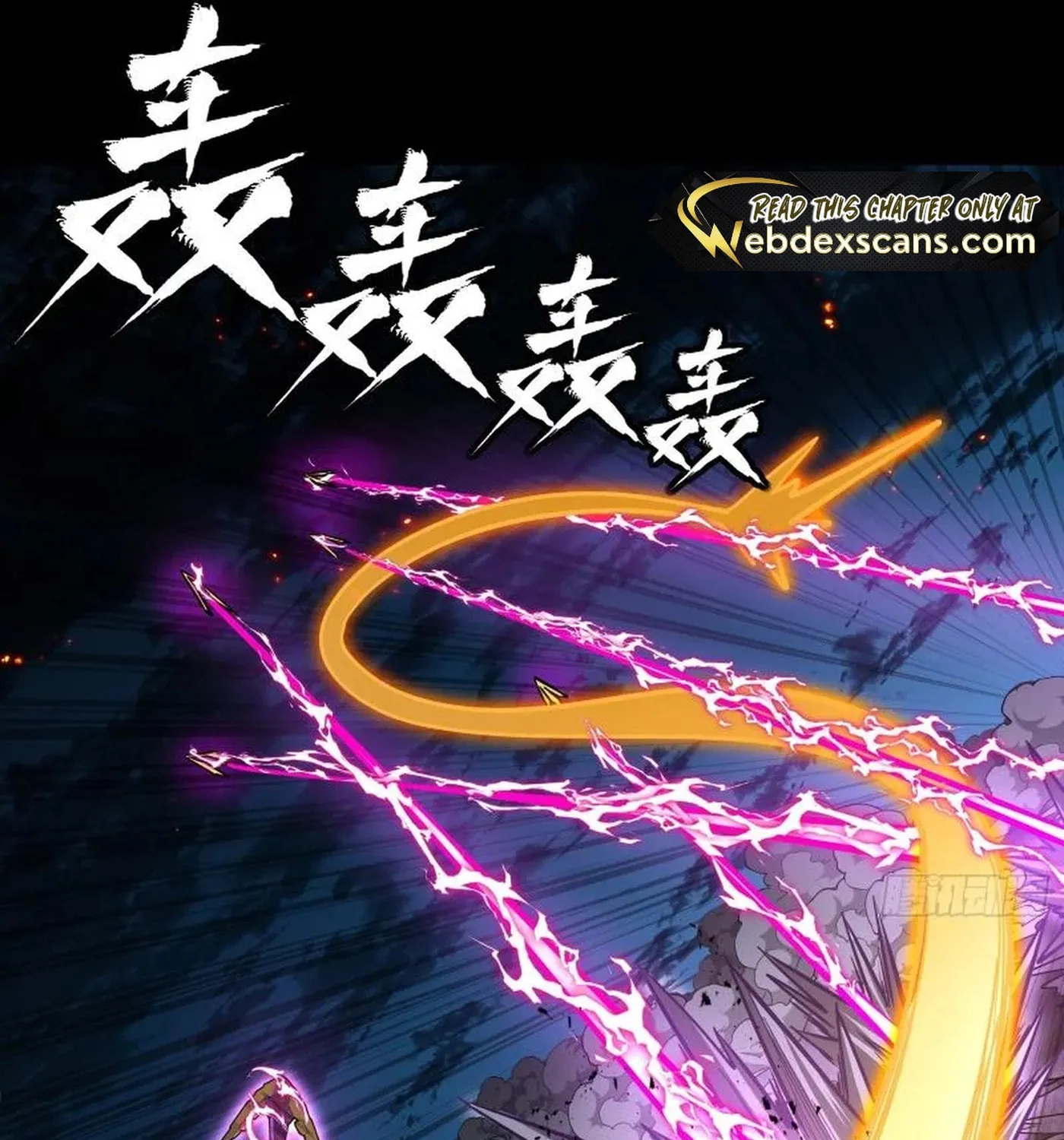 Legend of Star General (Colored) Chapter 247 page 33 - 
