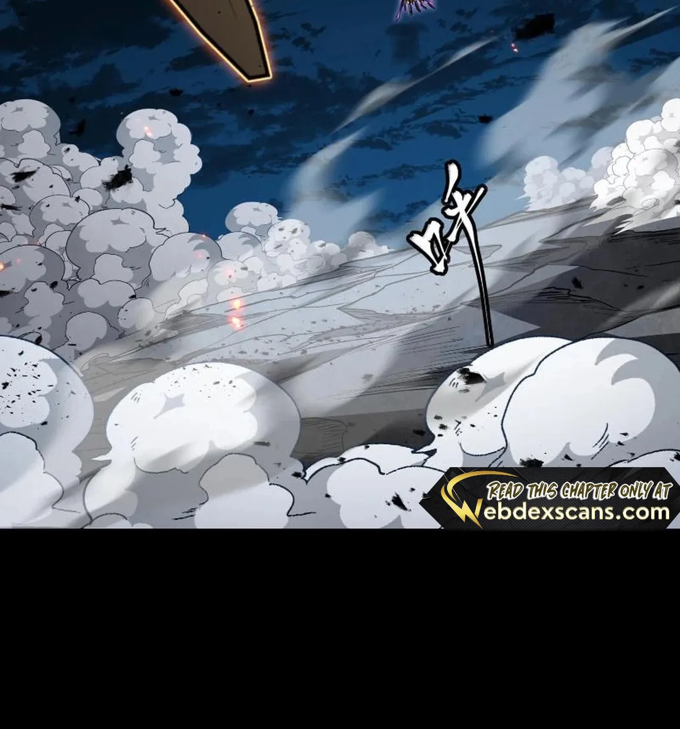 Legend of Star General (Colored) Chapter 247 page 5 - 