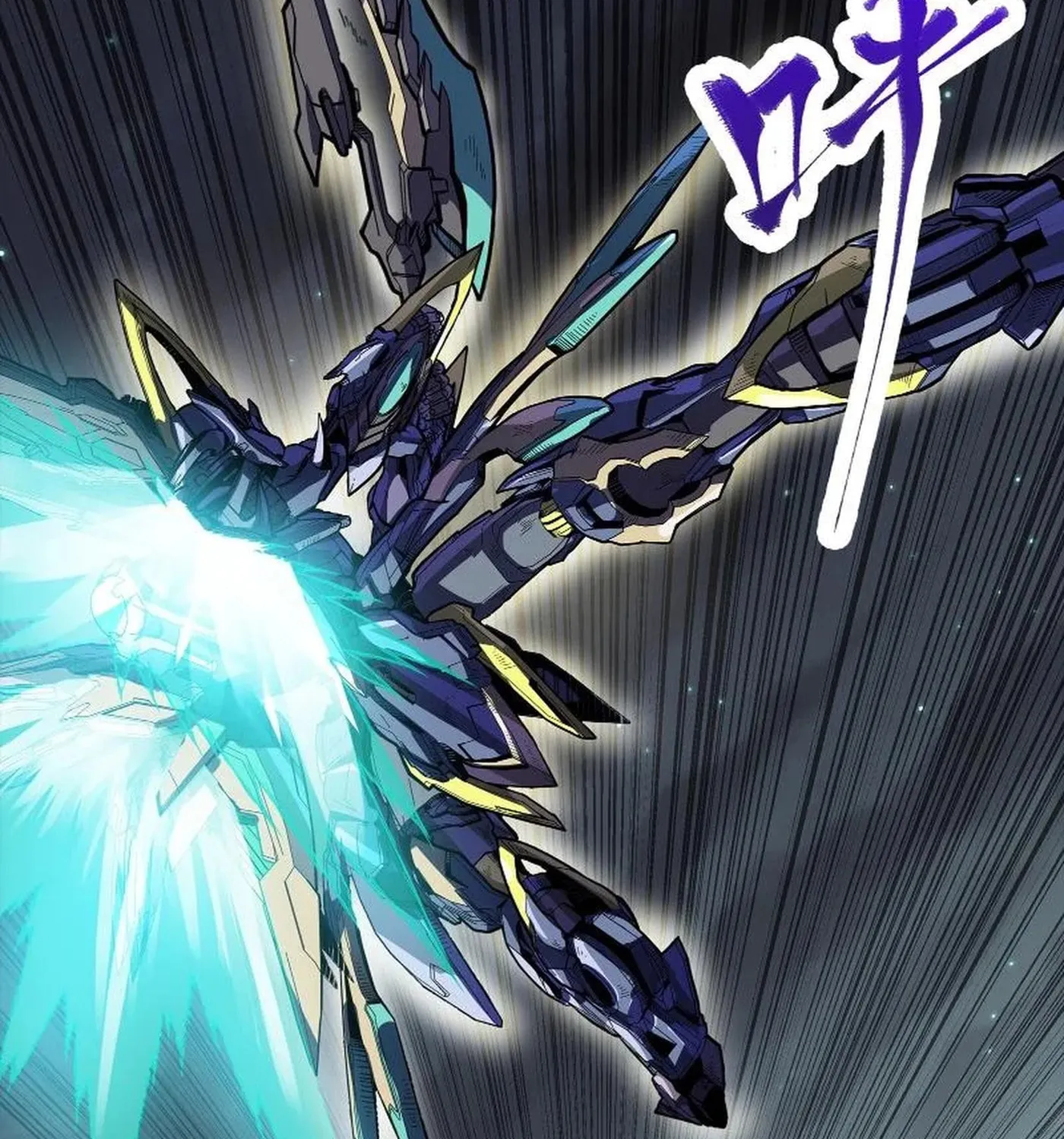Legend of Star General (Colored) Chapter 247 page 41 - 