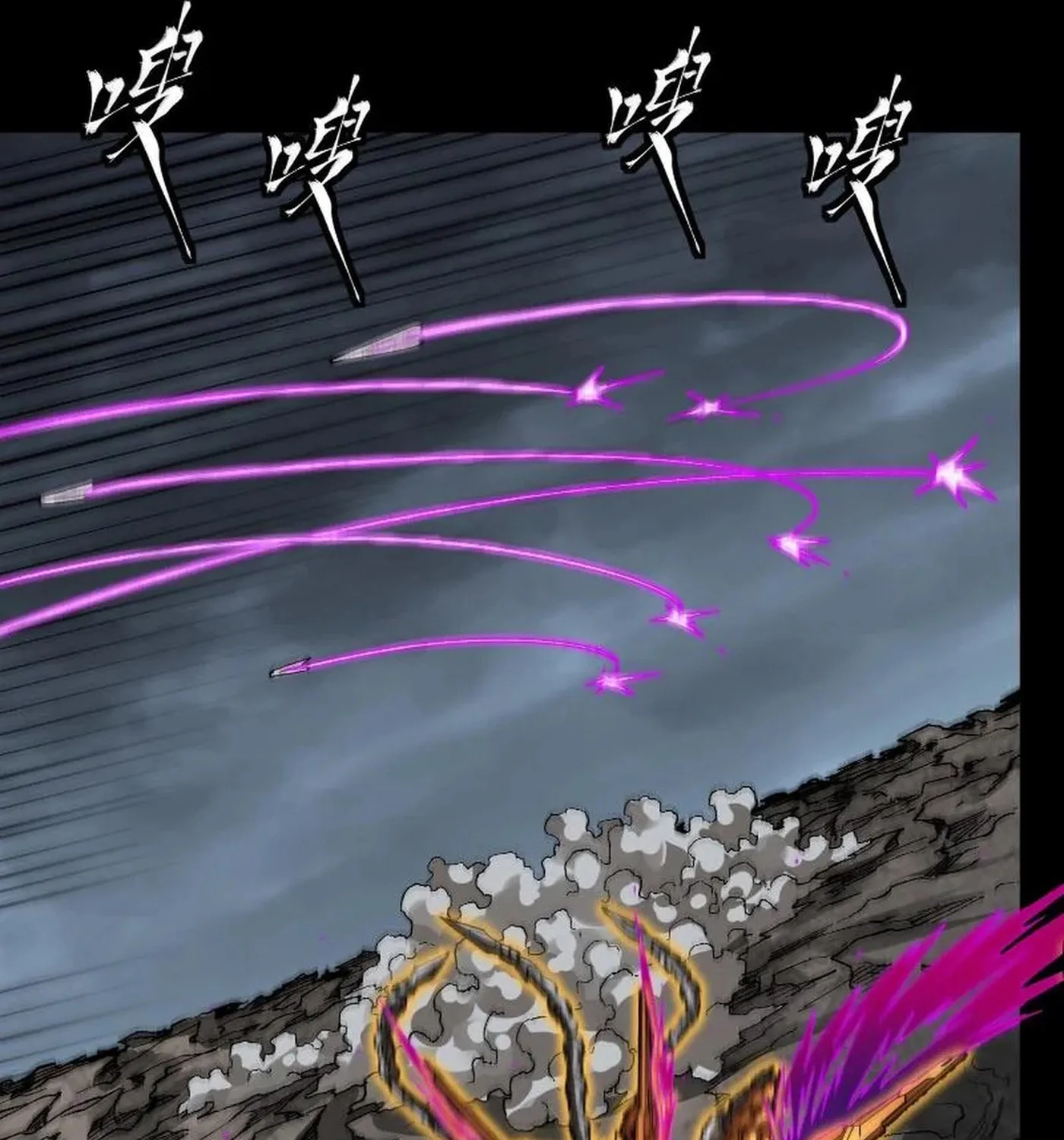 Legend of Star General (Colored) Chapter 247 page 60 - 