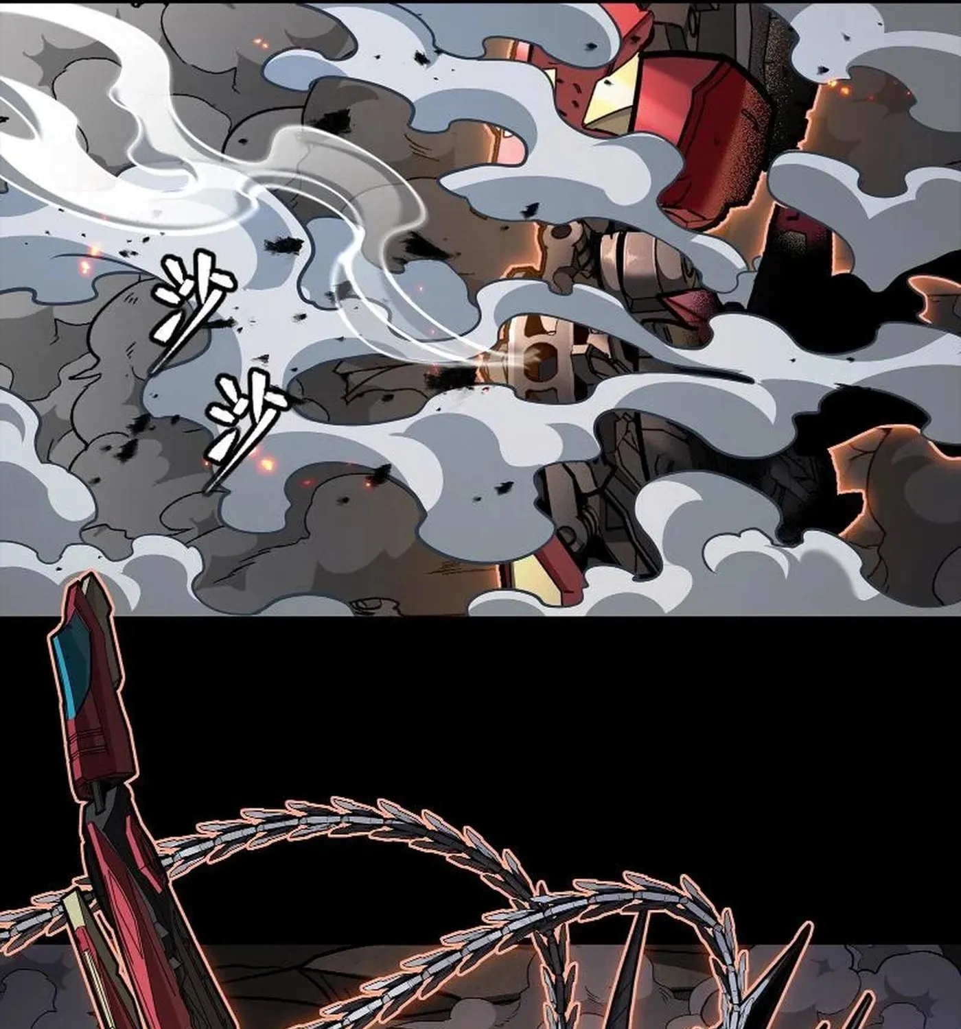 Legend of Star General (Colored) Chapter 247 page 7 - 