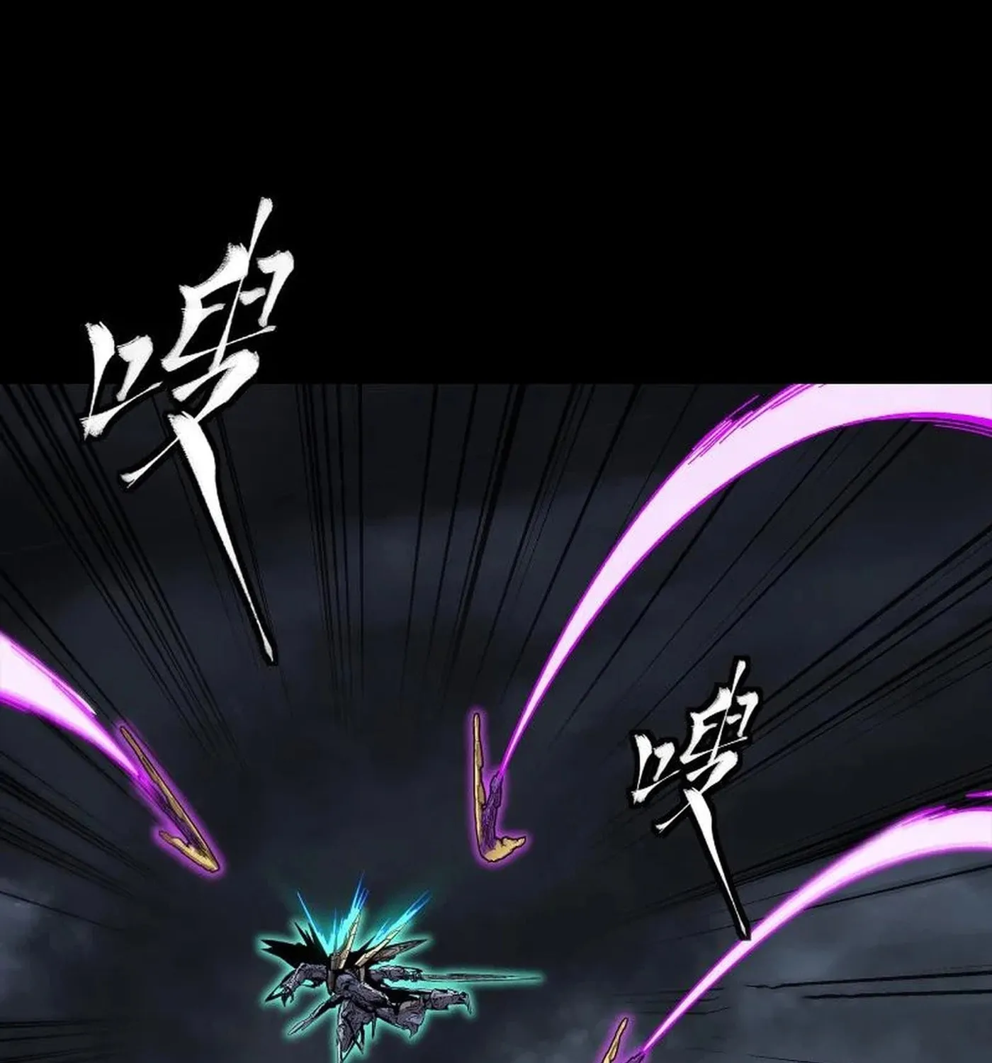 Legend of Star General (Colored) Chapter 247 page 62 - 