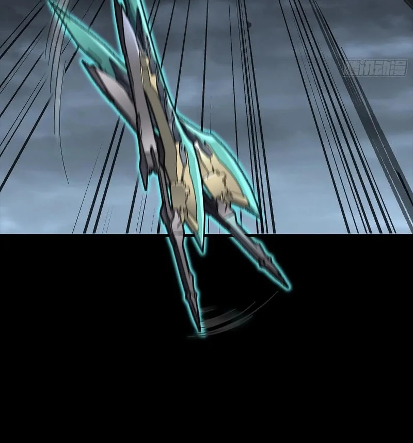 Legend of Star General (Colored) Chapter 247 page 75 - 