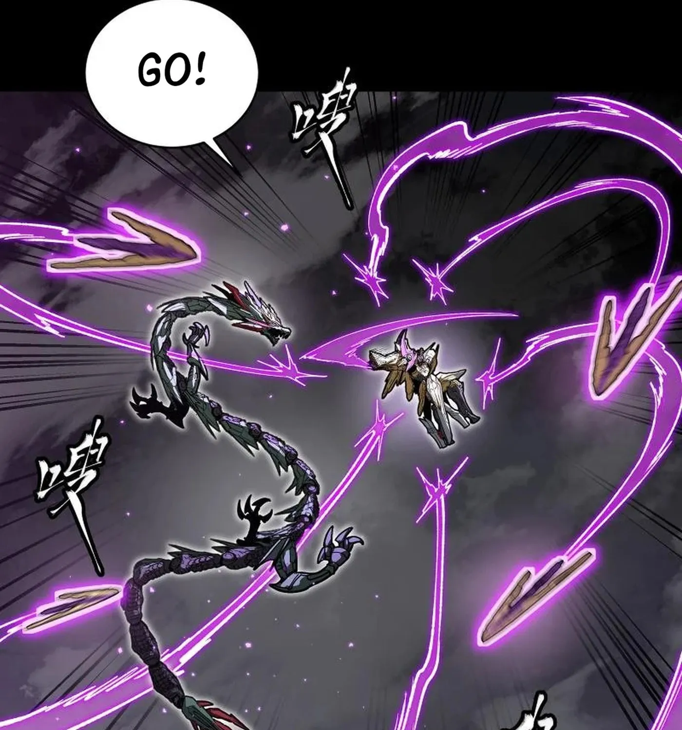Legend of Star General (Colored) Chapter 247 page 89 - 