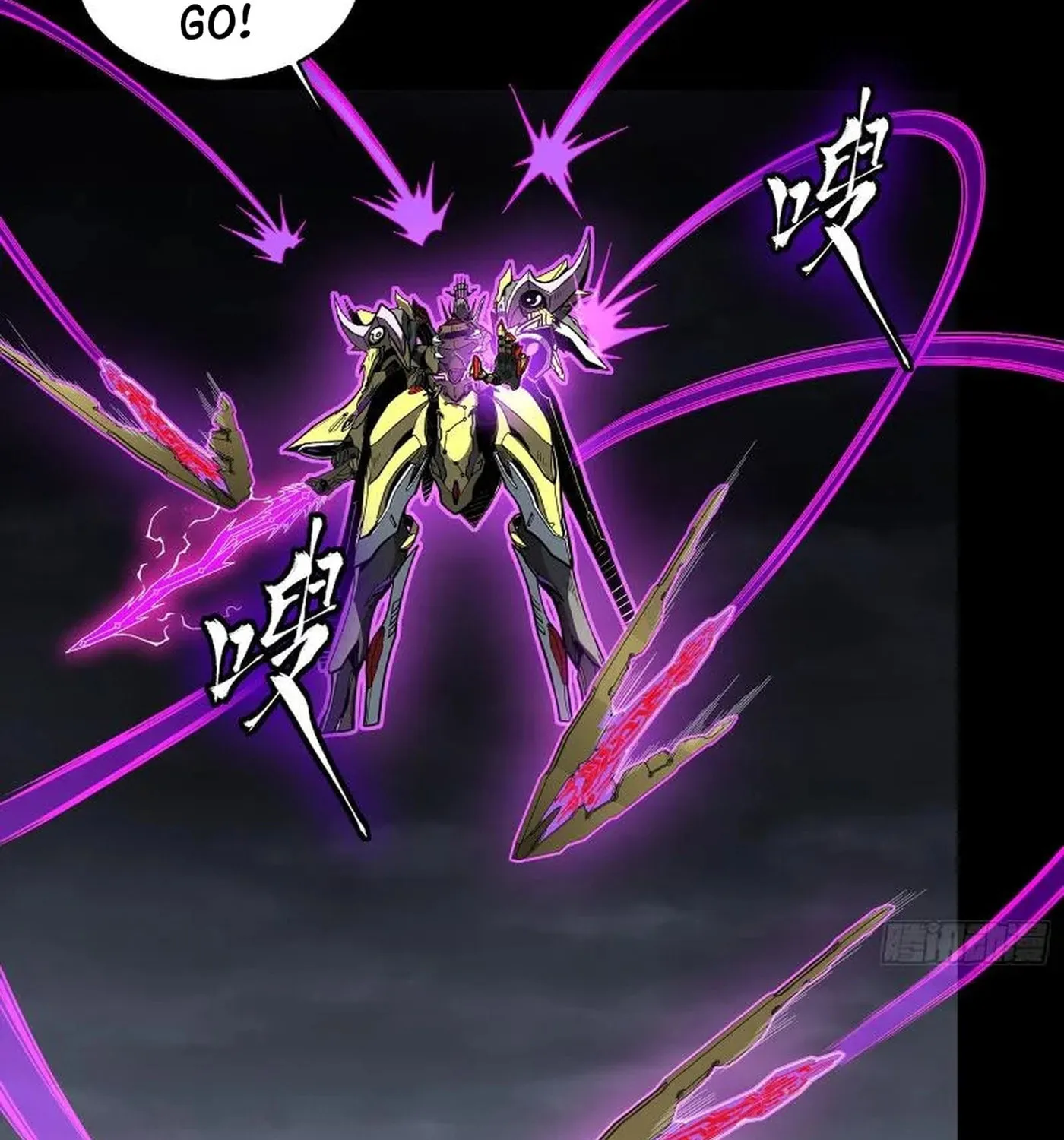 Legend of Star General (Colored) Chapter 247 page 98 - 