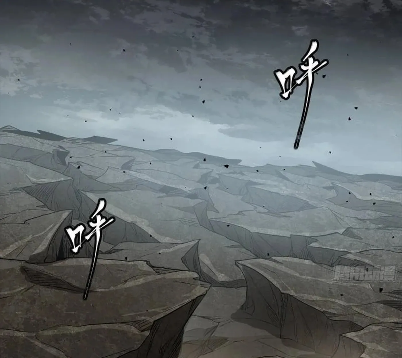 Legend of Star General (Colored) Chapter 248 page 101 - 