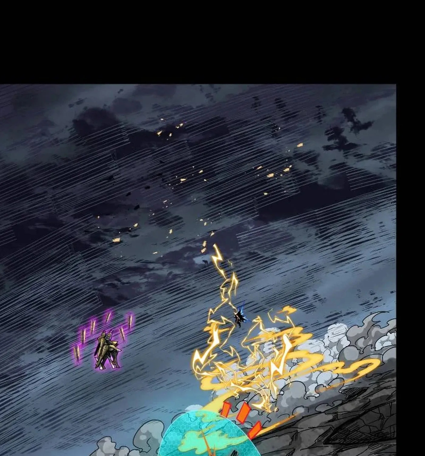 Legend of Star General (Colored) Chapter 248 page 16 - 