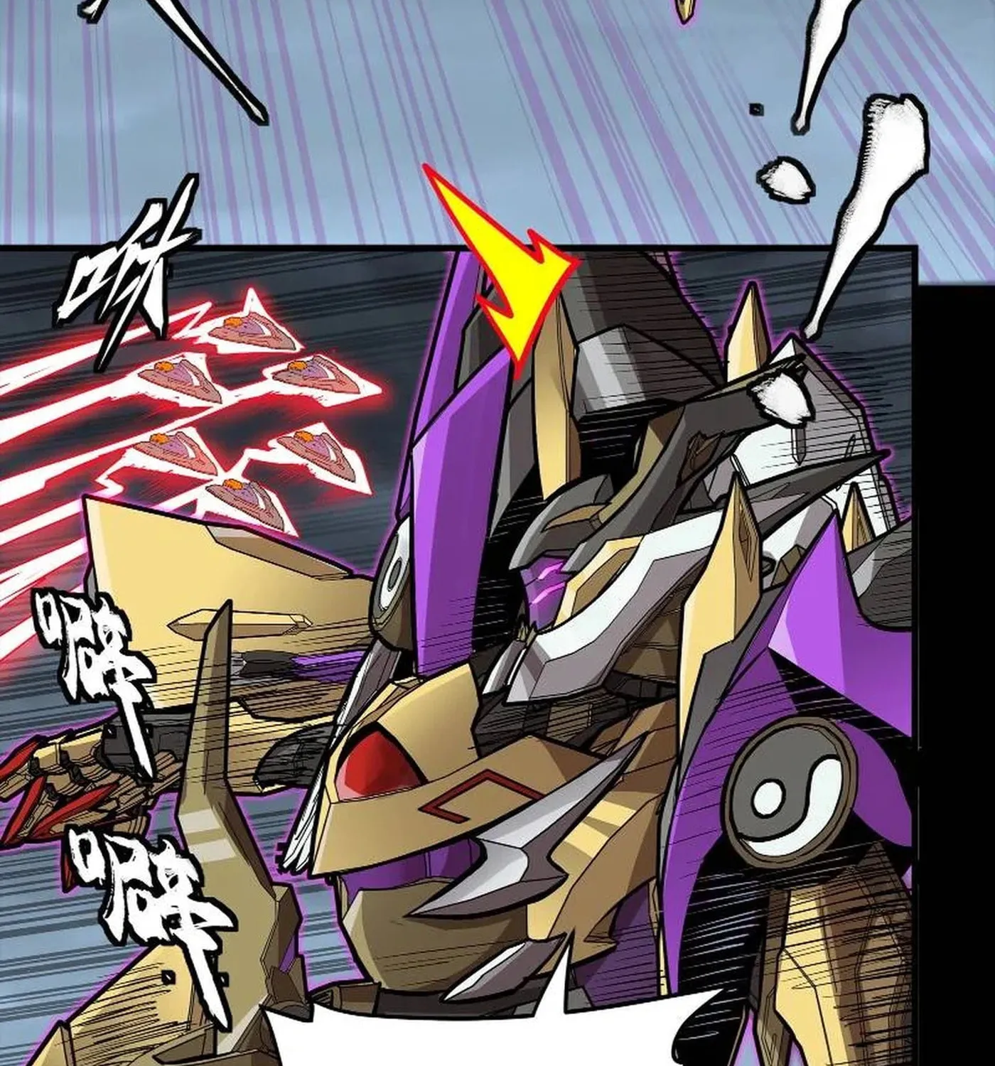 Legend of Star General (Colored) Chapter 248 page 26 - 