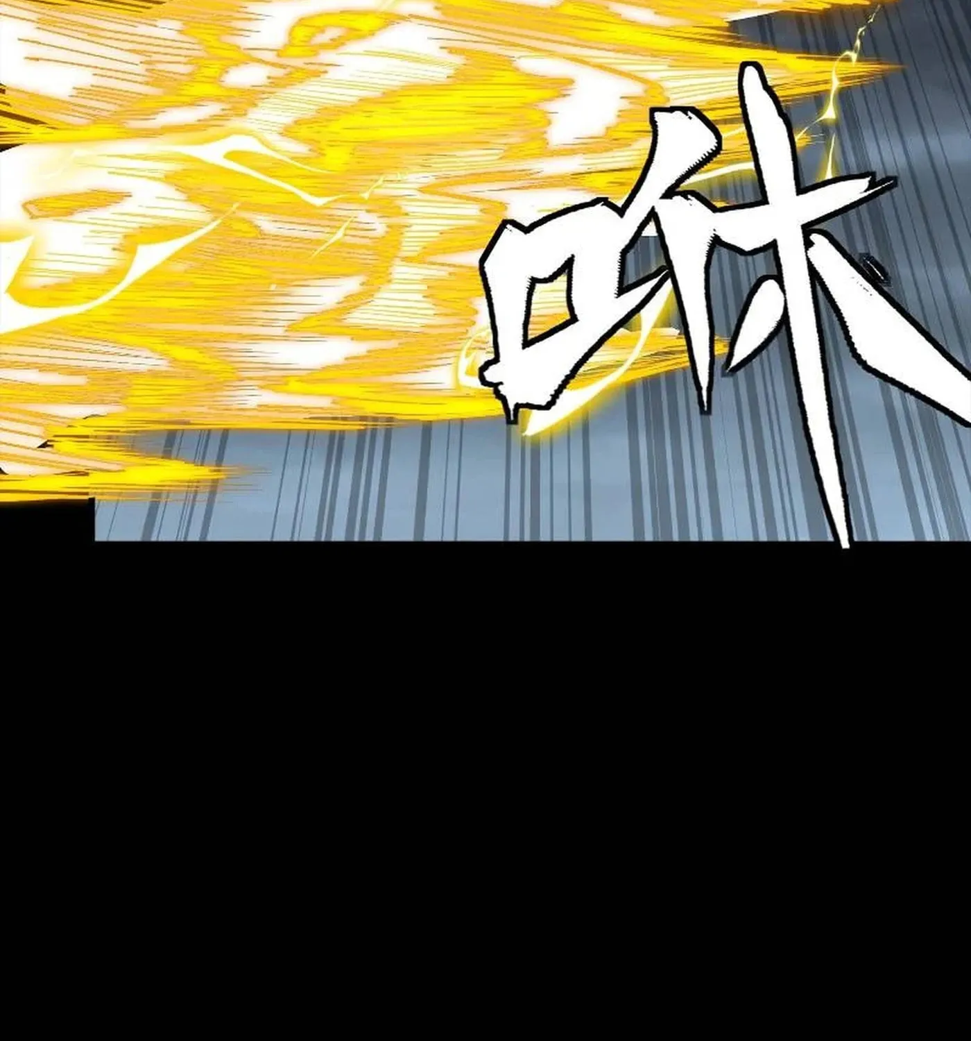 Legend of Star General (Colored) Chapter 248 page 37 - 