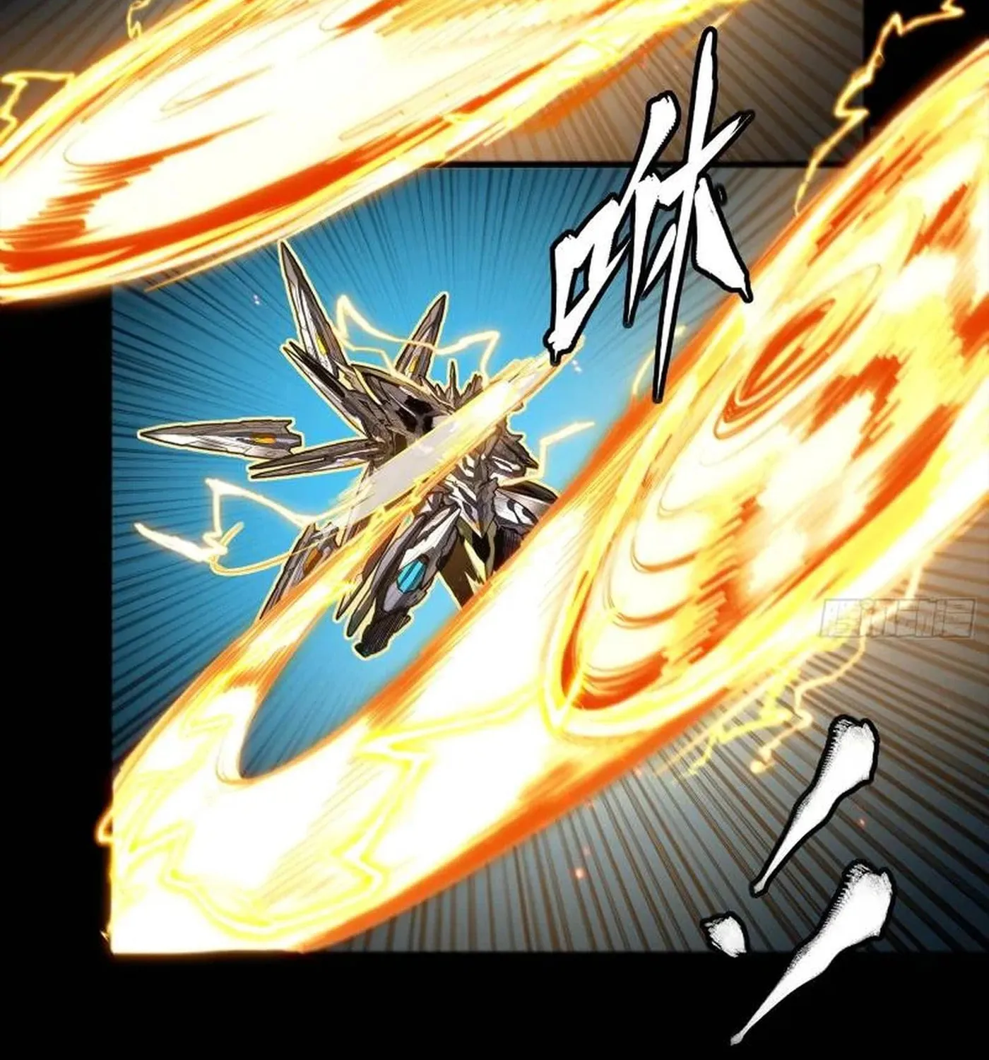 Legend of Star General (Colored) Chapter 248 page 67 - 