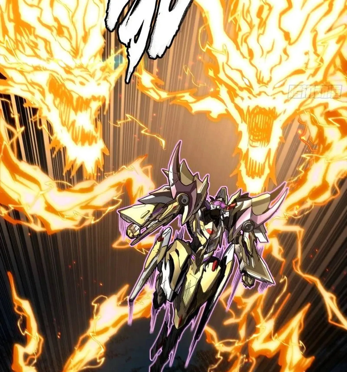 Legend of Star General (Colored) Chapter 248 page 69 - 