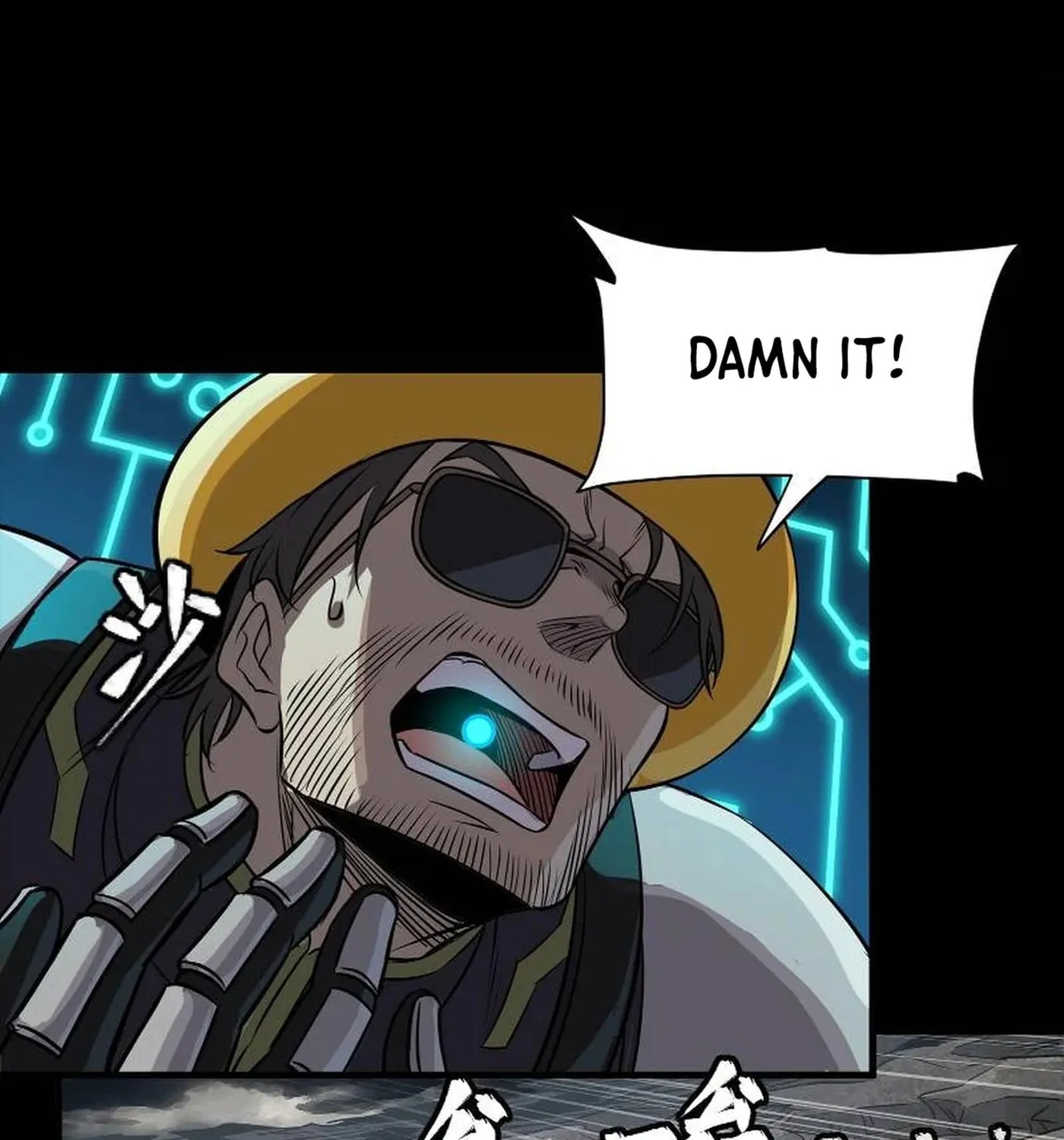 Legend of Star General (Colored) Chapter 248 page 75 - 