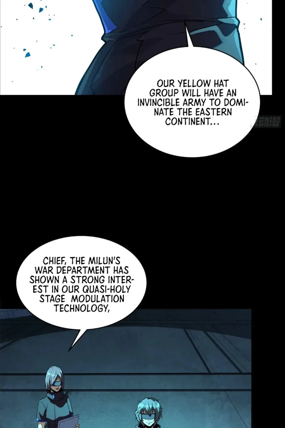 Legend of Star General (Colored) Chapter 249 page 16 - 