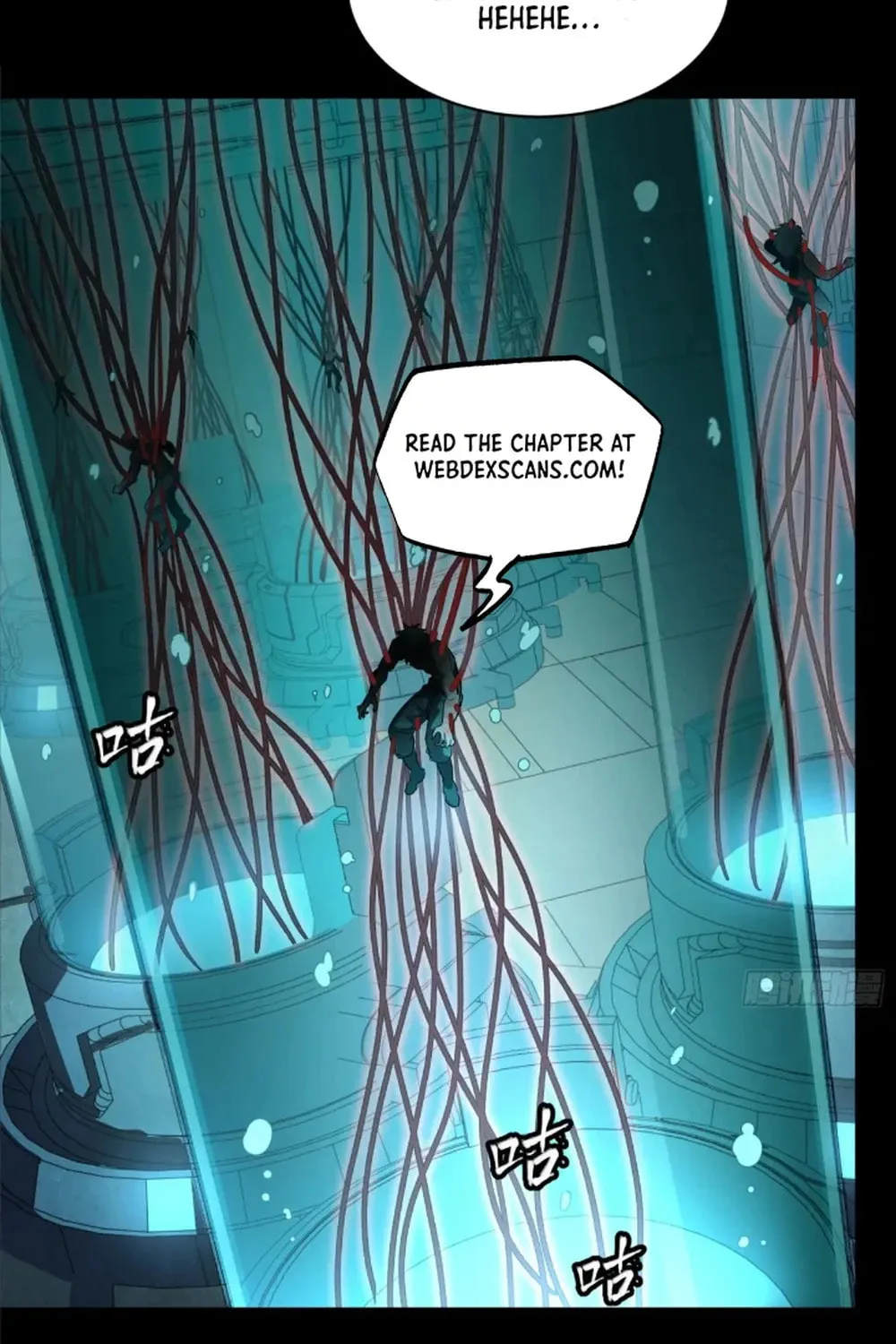 Legend of Star General (Colored) Chapter 249 page 23 - 