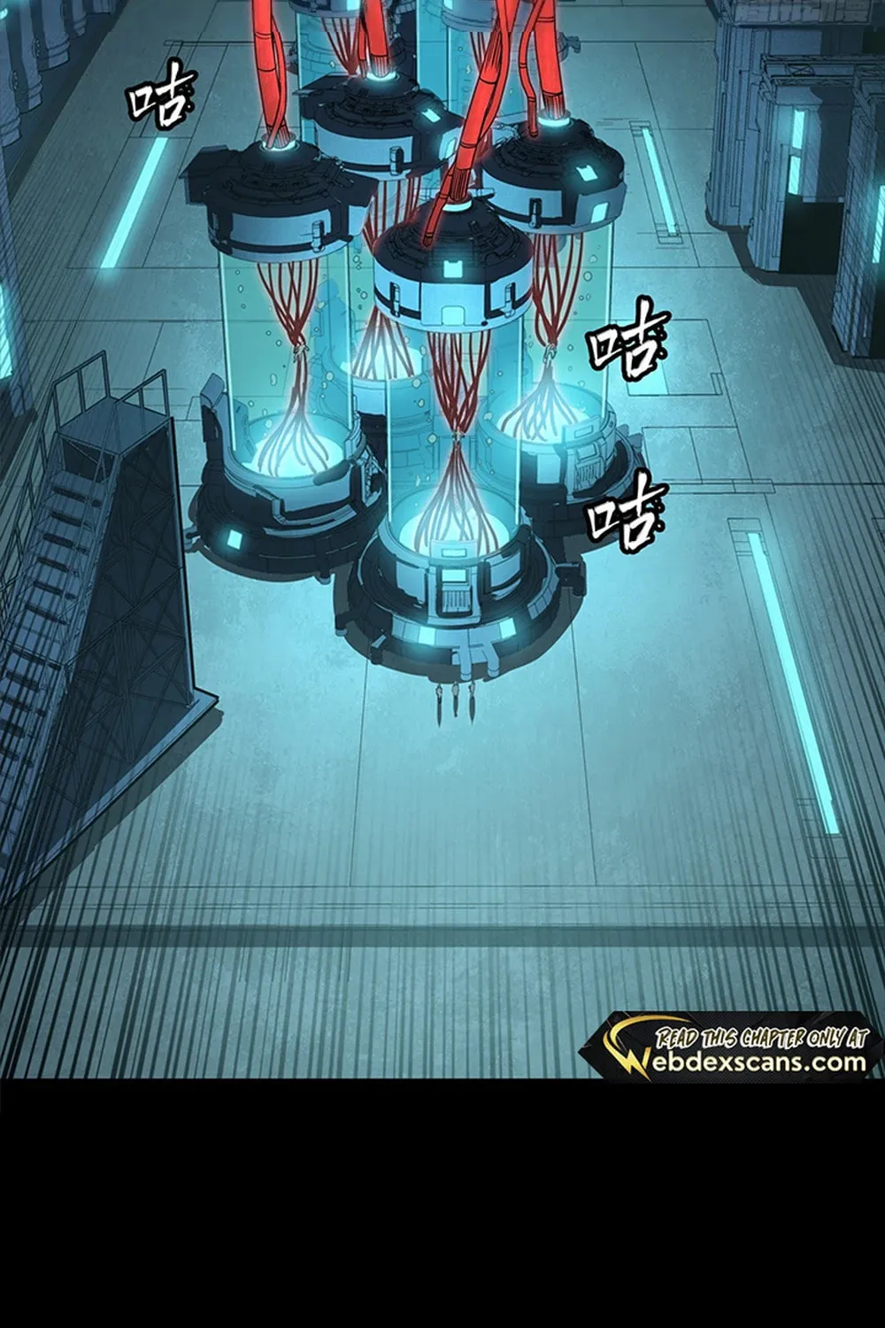 Legend of Star General (Colored) Chapter 249 page 5 - 
