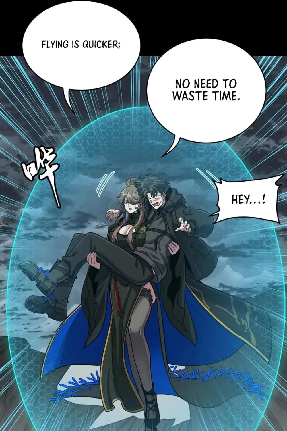 Legend of Star General (Colored) Chapter 249 page 42 - 