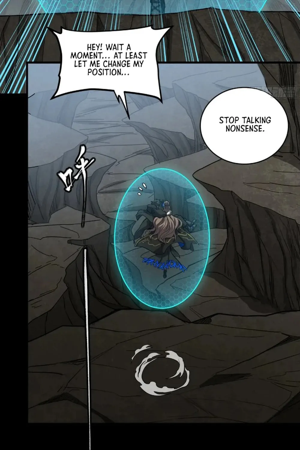 Legend of Star General (Colored) Chapter 249 page 43 - 