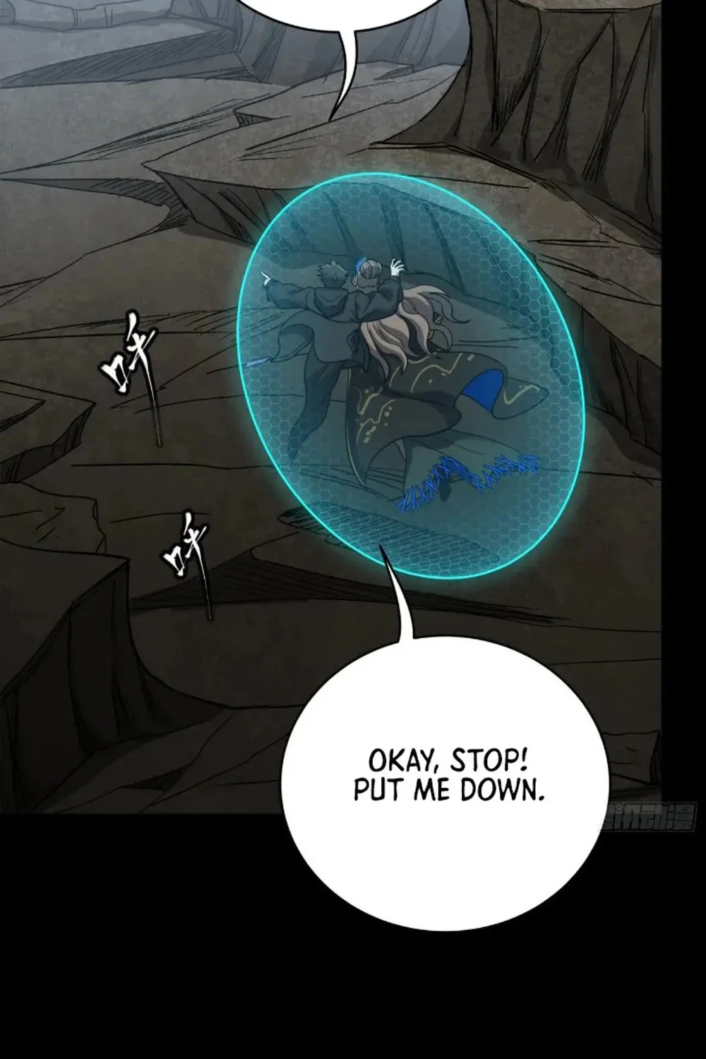 Legend of Star General (Colored) Chapter 249 page 46 - 