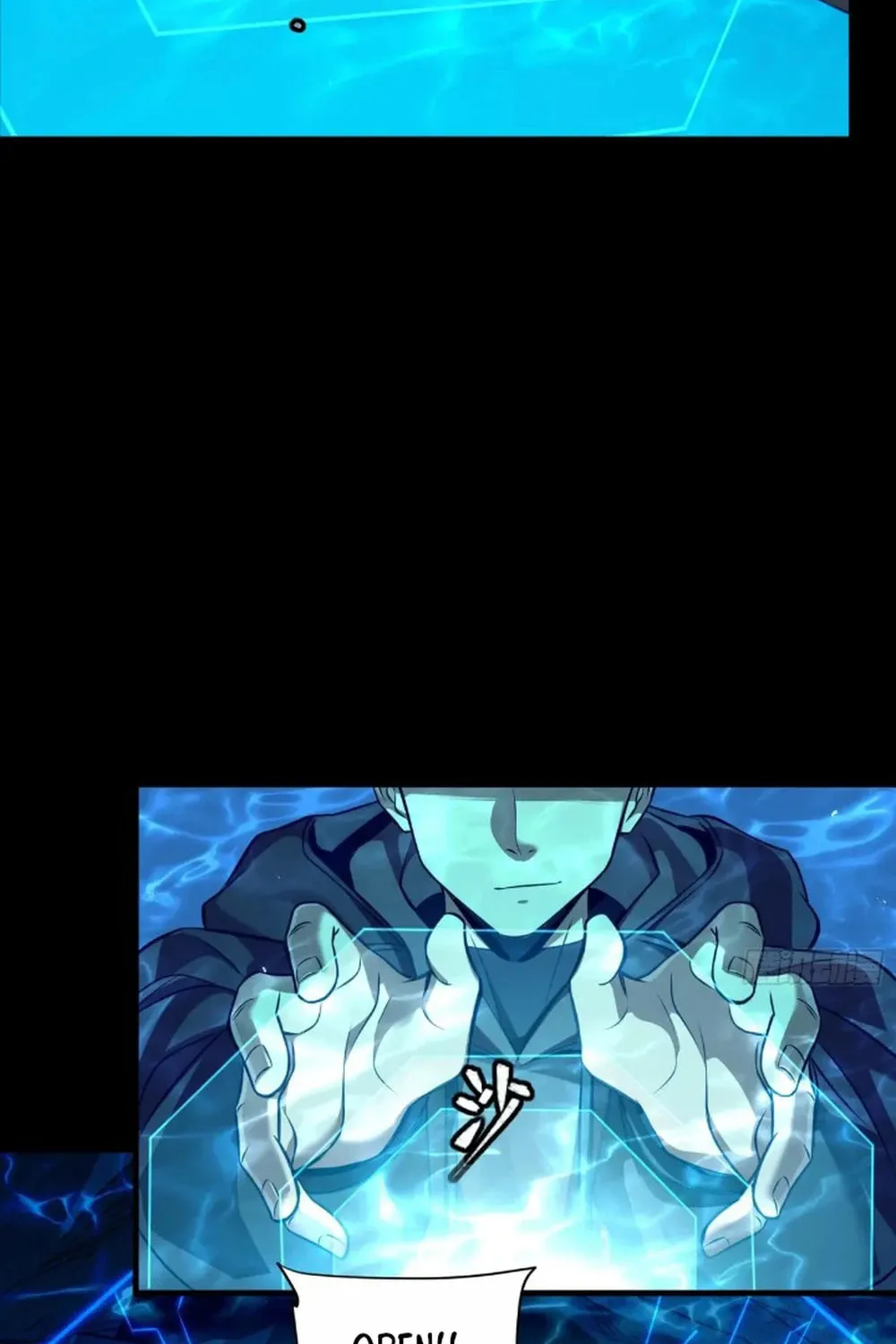Legend of Star General (Colored) Chapter 249 page 59 - 