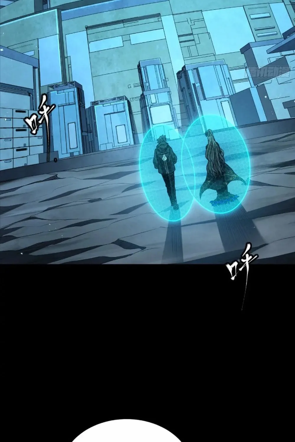 Legend of Star General (Colored) Chapter 249 page 65 - 