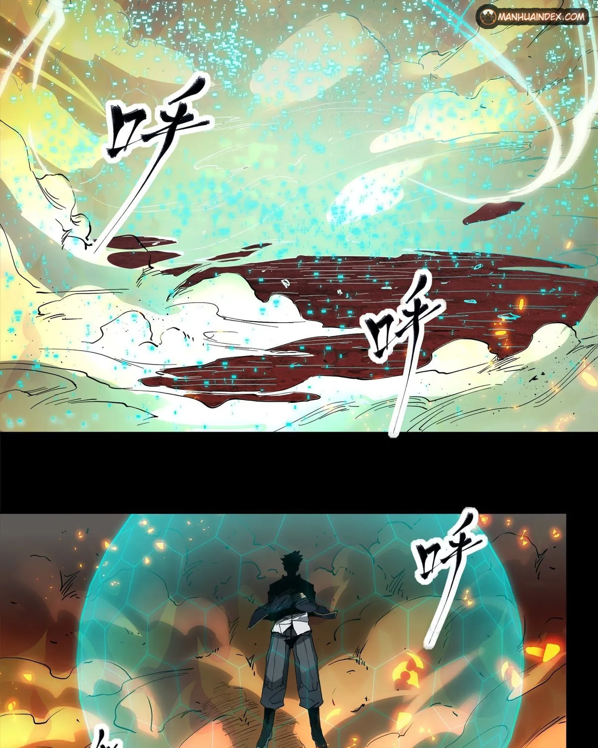 Legend of Star General (Colored) Chapter 25 page 11 - 