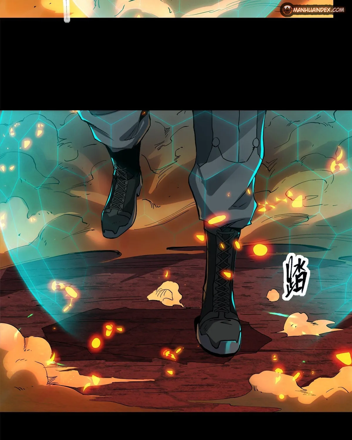 Legend of Star General (Colored) Chapter 25 page 13 - 