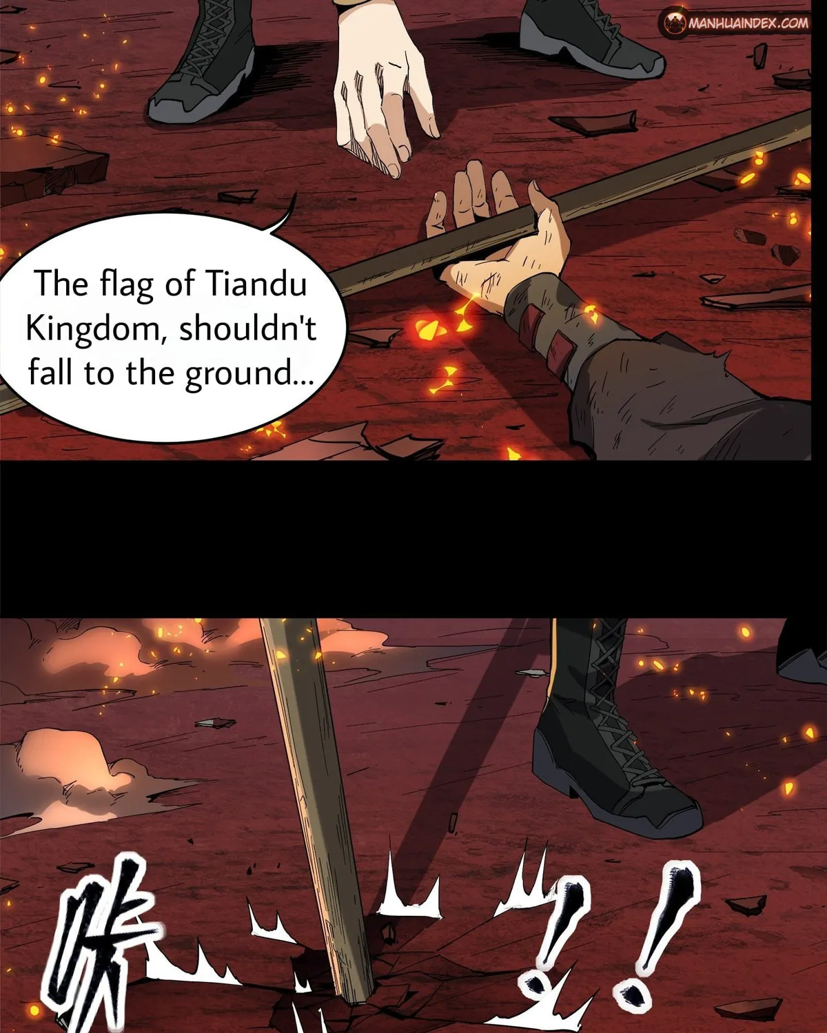 Legend of Star General (Colored) Chapter 25 page 19 - 
