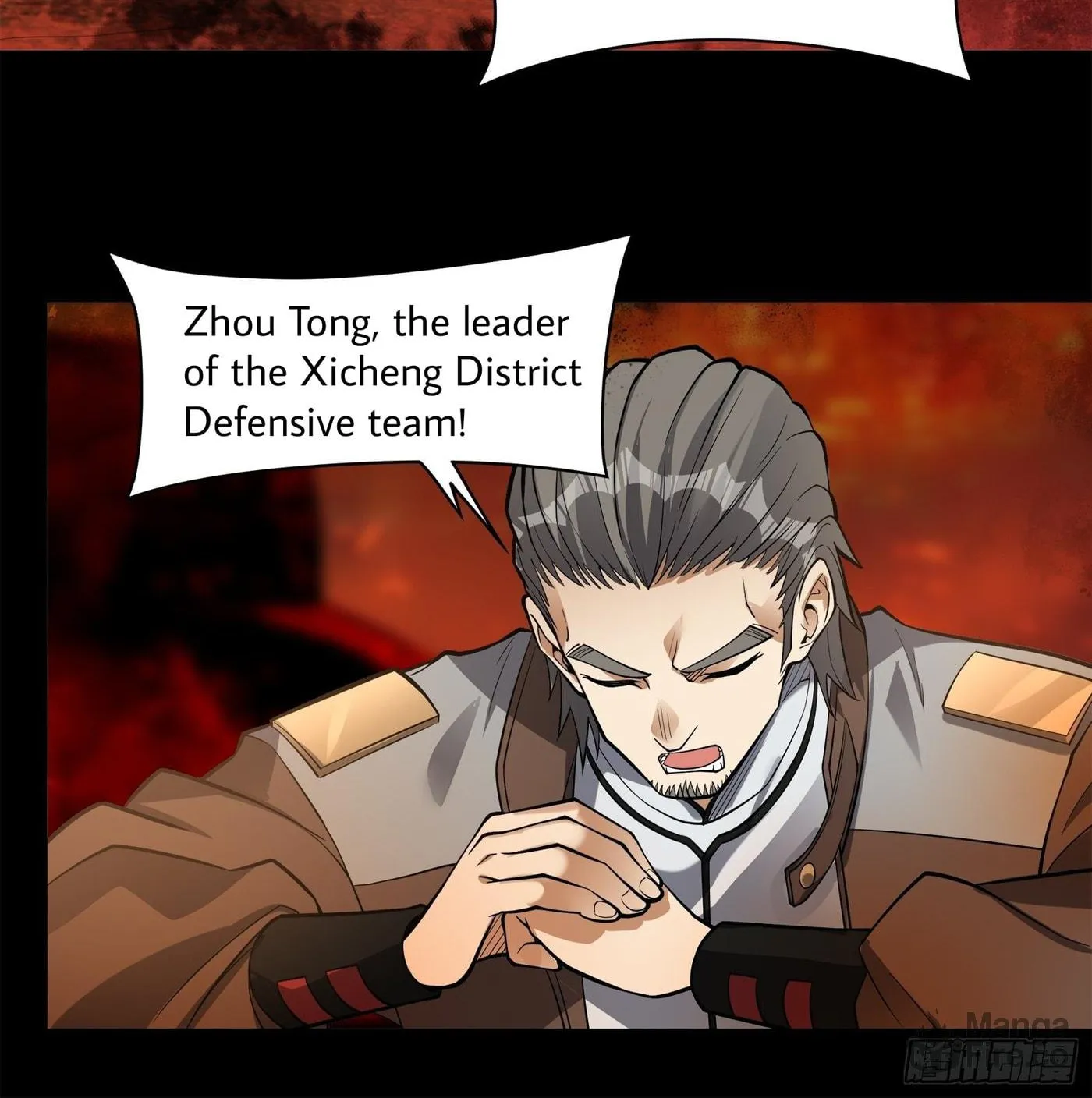 Legend of Star General (Colored) Chapter 25 page 36 - 