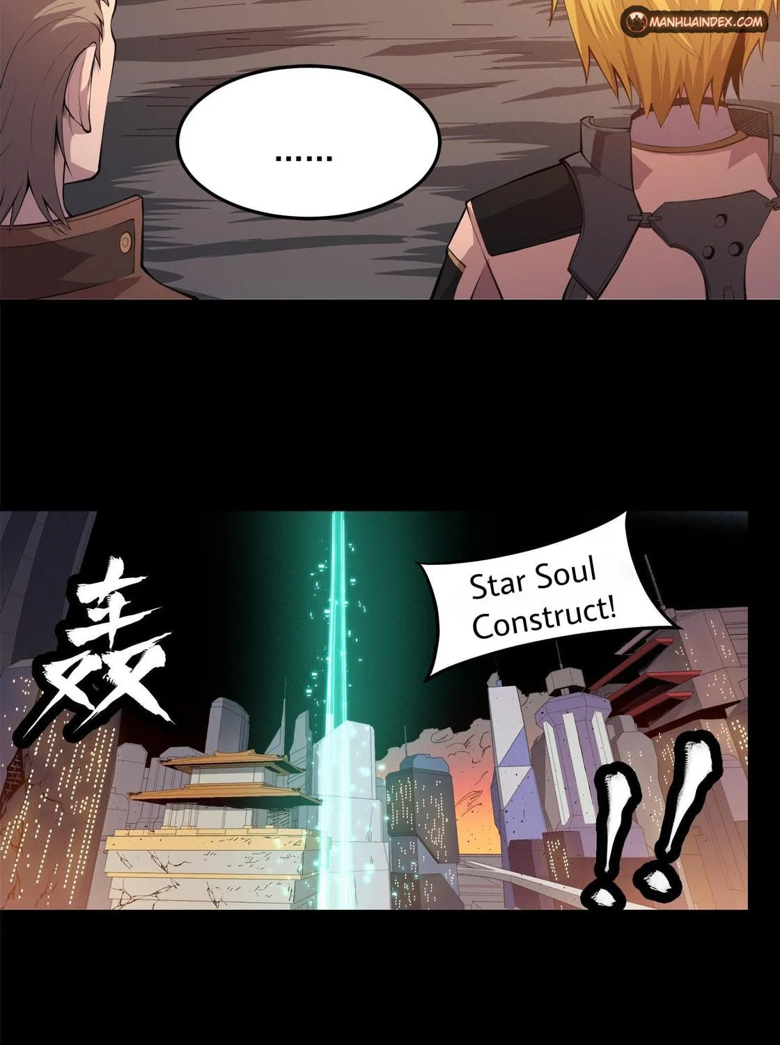 Legend of Star General (Colored) Chapter 25 page 49 - 