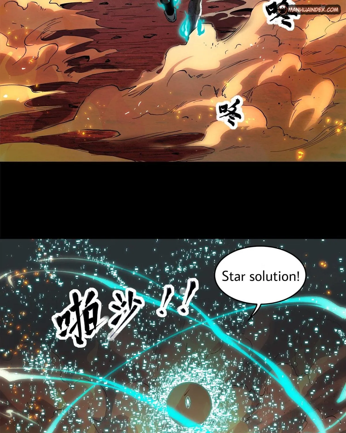 Legend of Star General (Colored) Chapter 25 page 9 - 