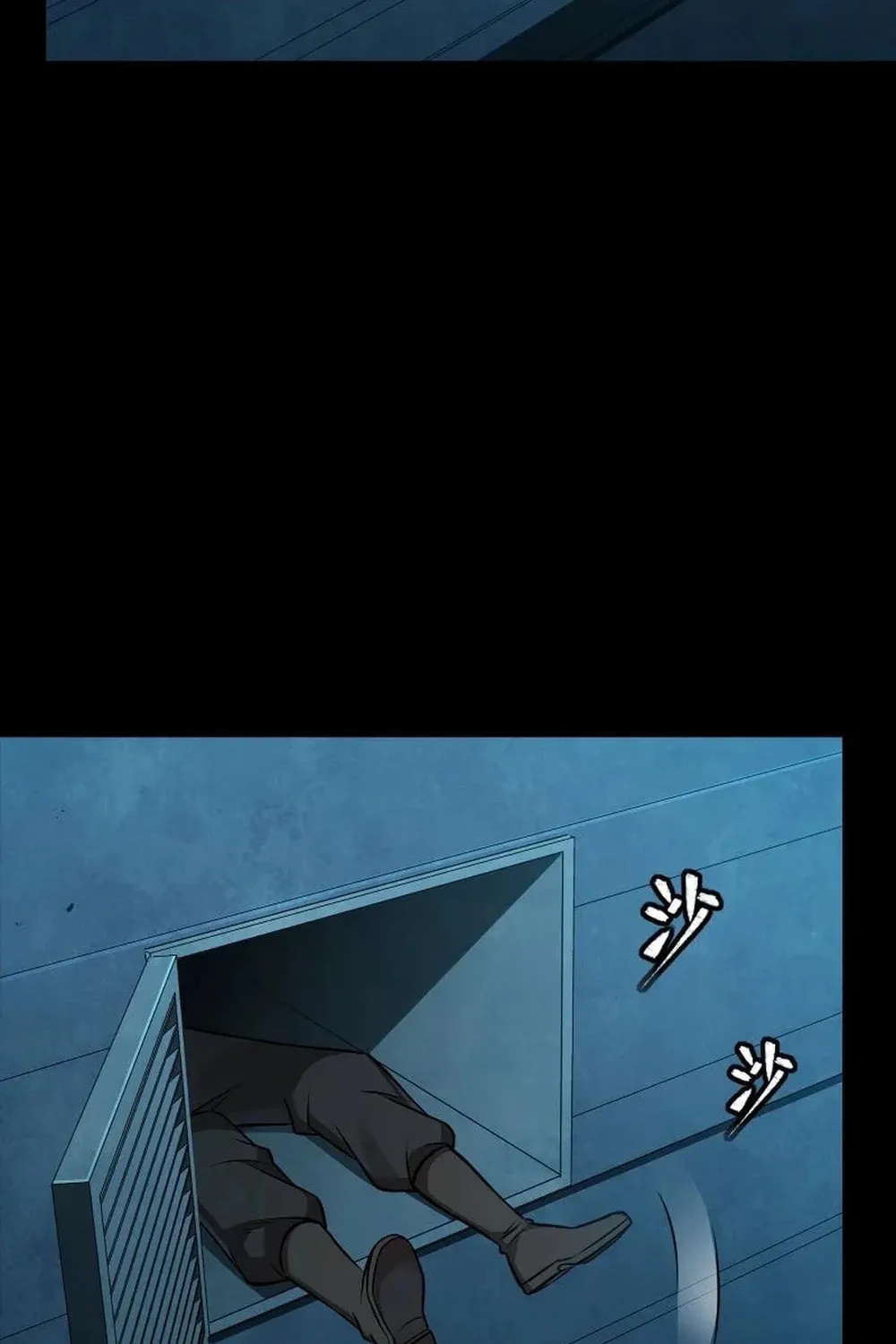 Legend of Star General (Colored) Chapter 250 page 16 - 