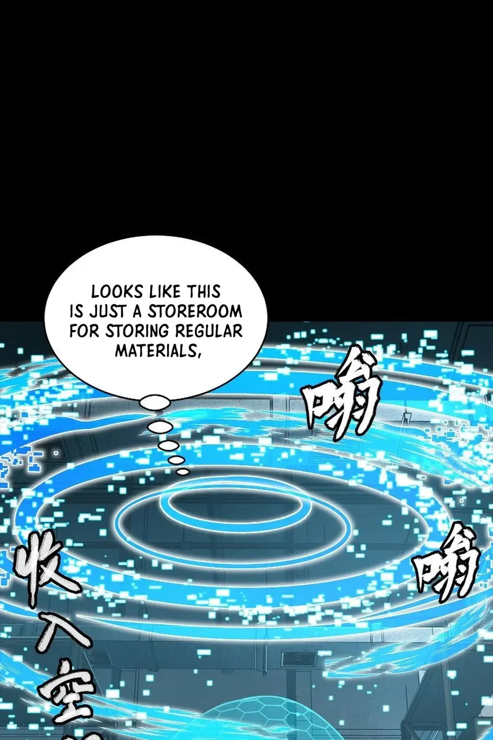 Legend of Star General (Colored) Chapter 250 page 32 - 