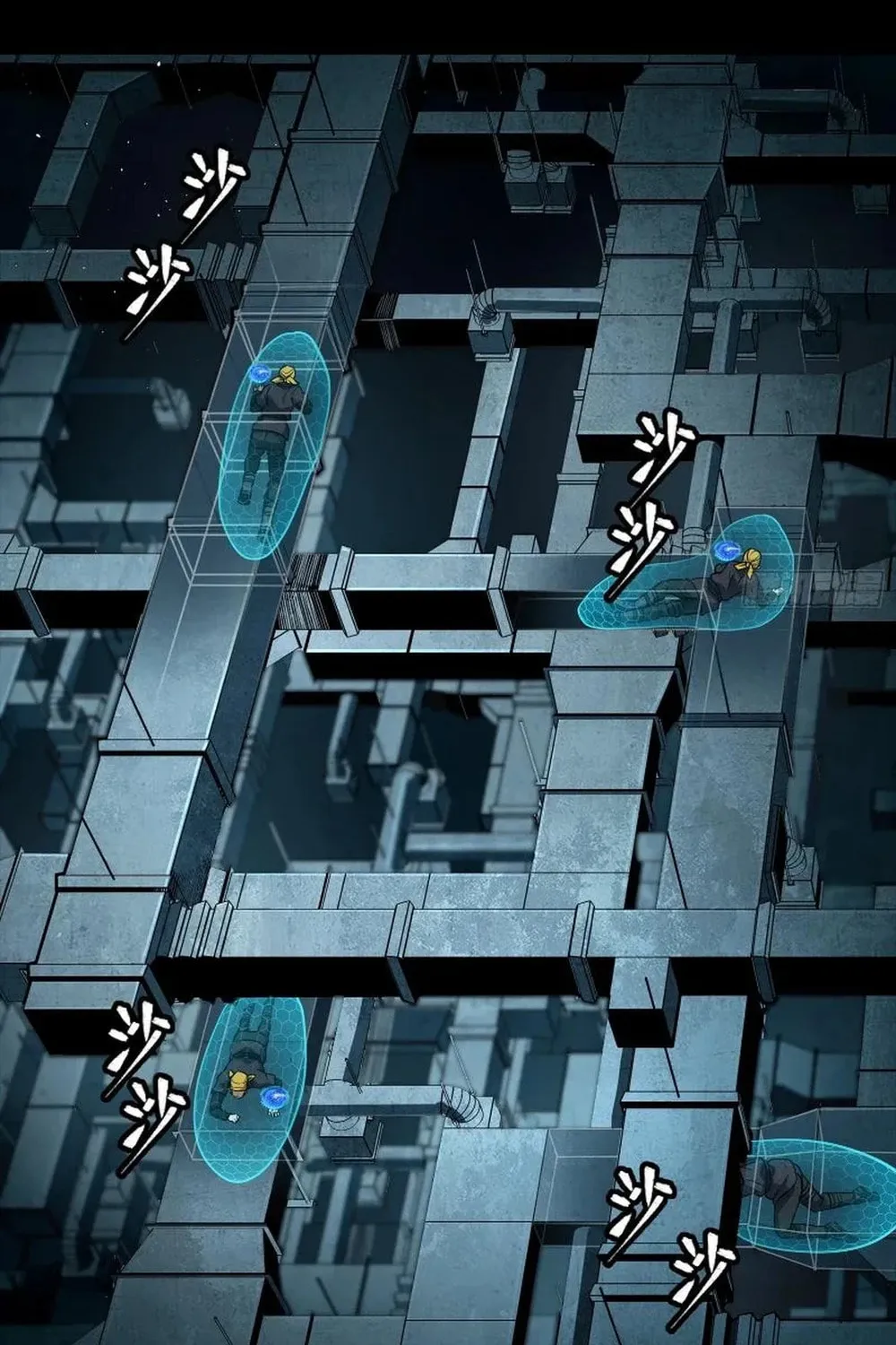 Legend of Star General (Colored) Chapter 250 page 37 - 