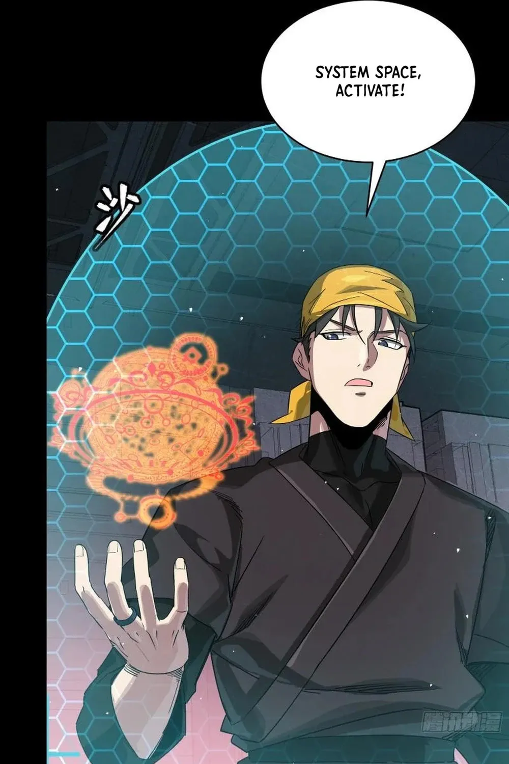 Legend of Star General (Colored) Chapter 250 page 71 - 
