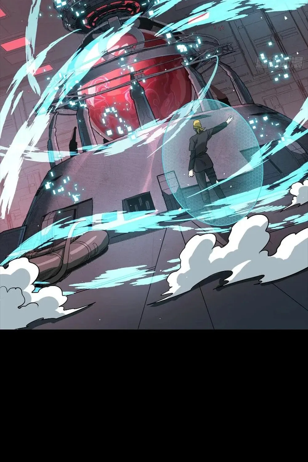 Legend of Star General (Colored) Chapter 250 page 73 - 