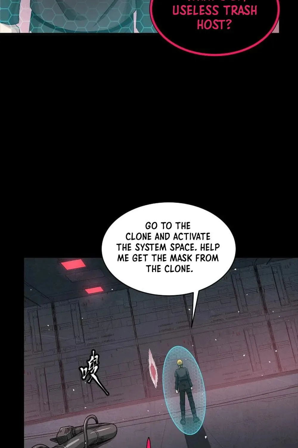 Legend of Star General (Colored) Chapter 250 page 75 - 