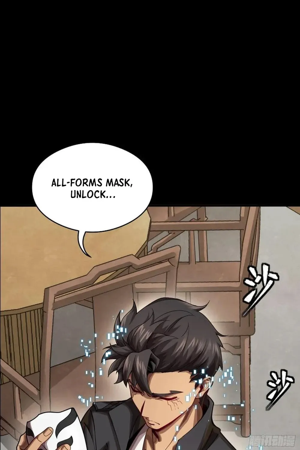 Legend of Star General (Colored) Chapter 250 page 86 - 