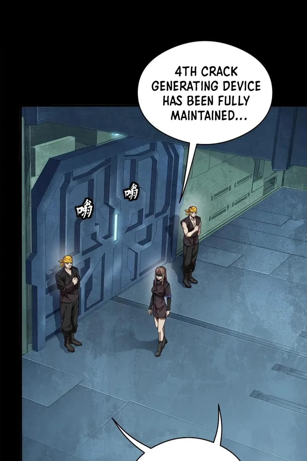 Legend of Star General (Colored) Chapter 250 page 93 - 