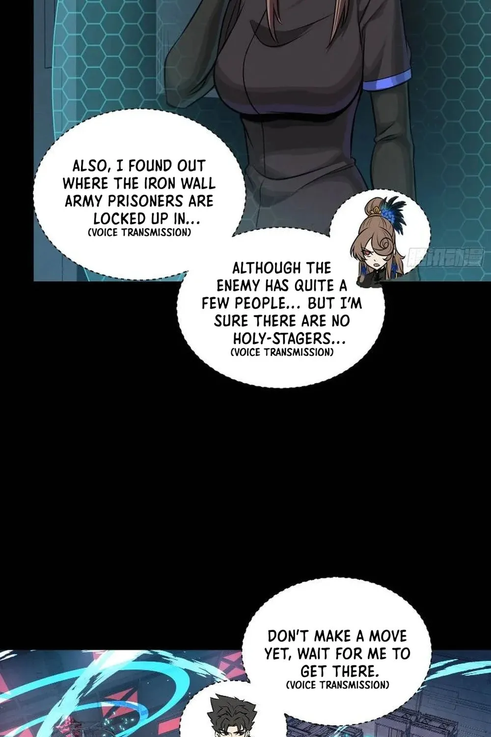 Legend of Star General (Colored) Chapter 251 page 11 - 
