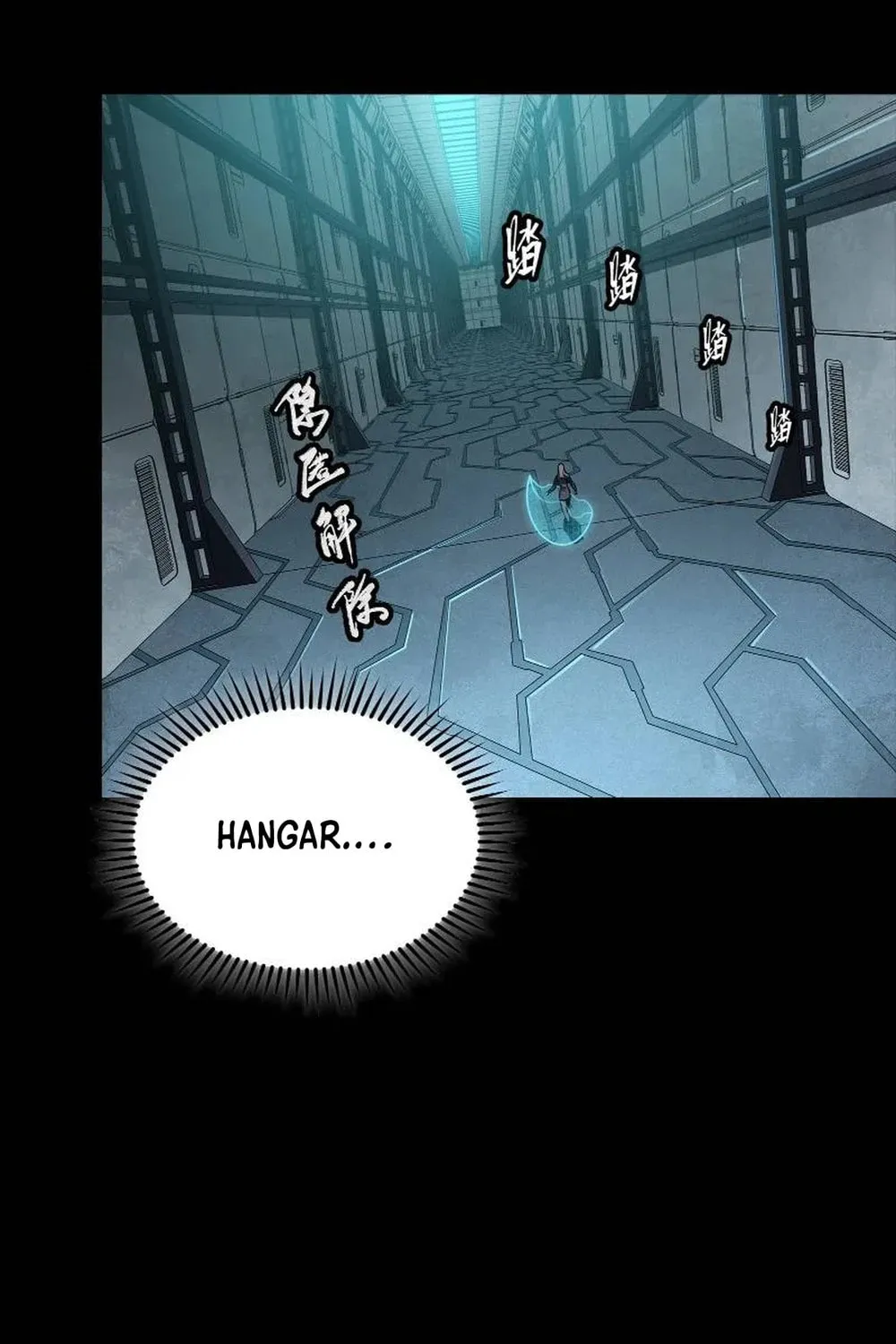 Legend of Star General (Colored) Chapter 251 page 15 - 