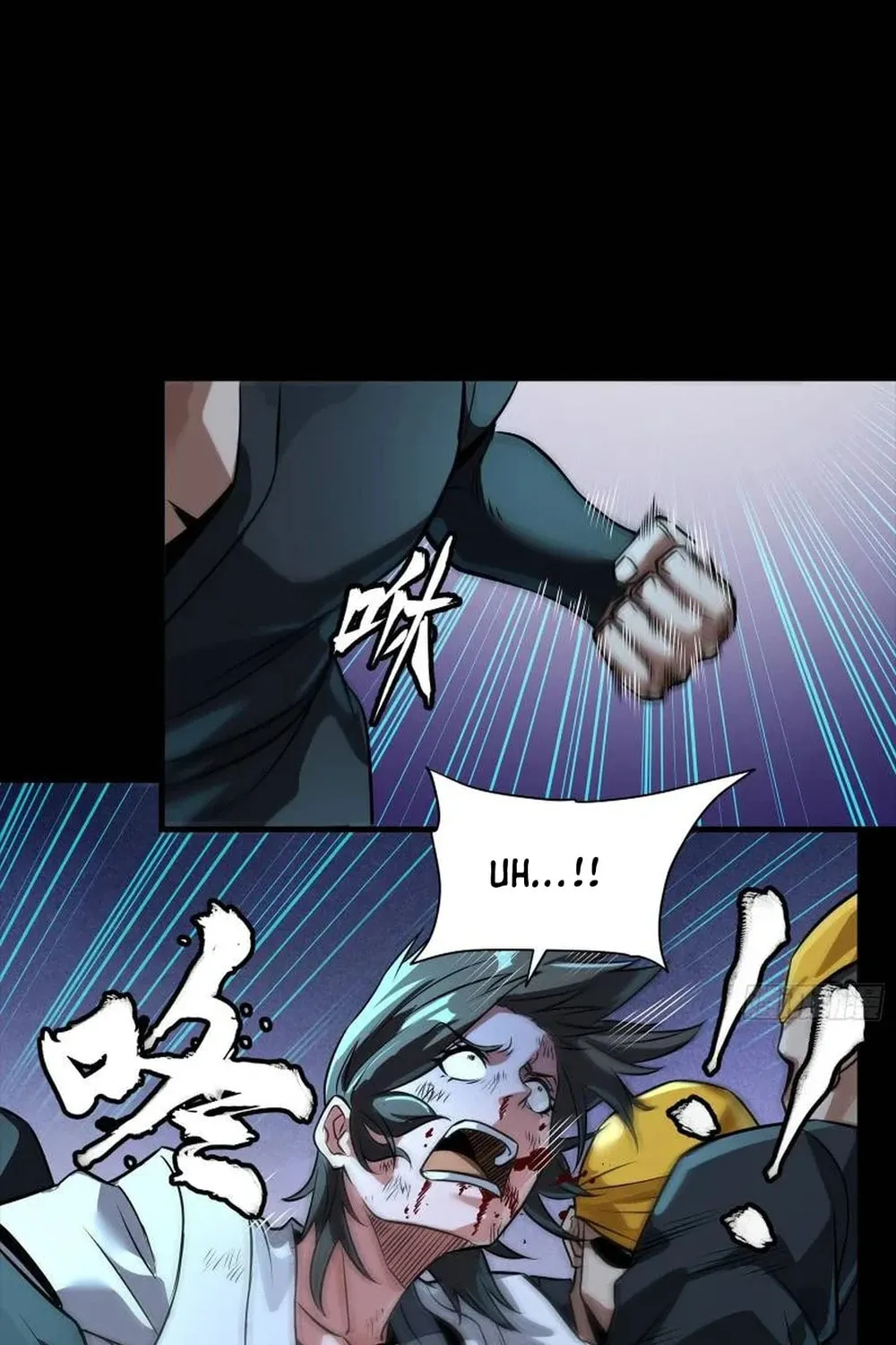 Legend of Star General (Colored) Chapter 251 page 20 - 