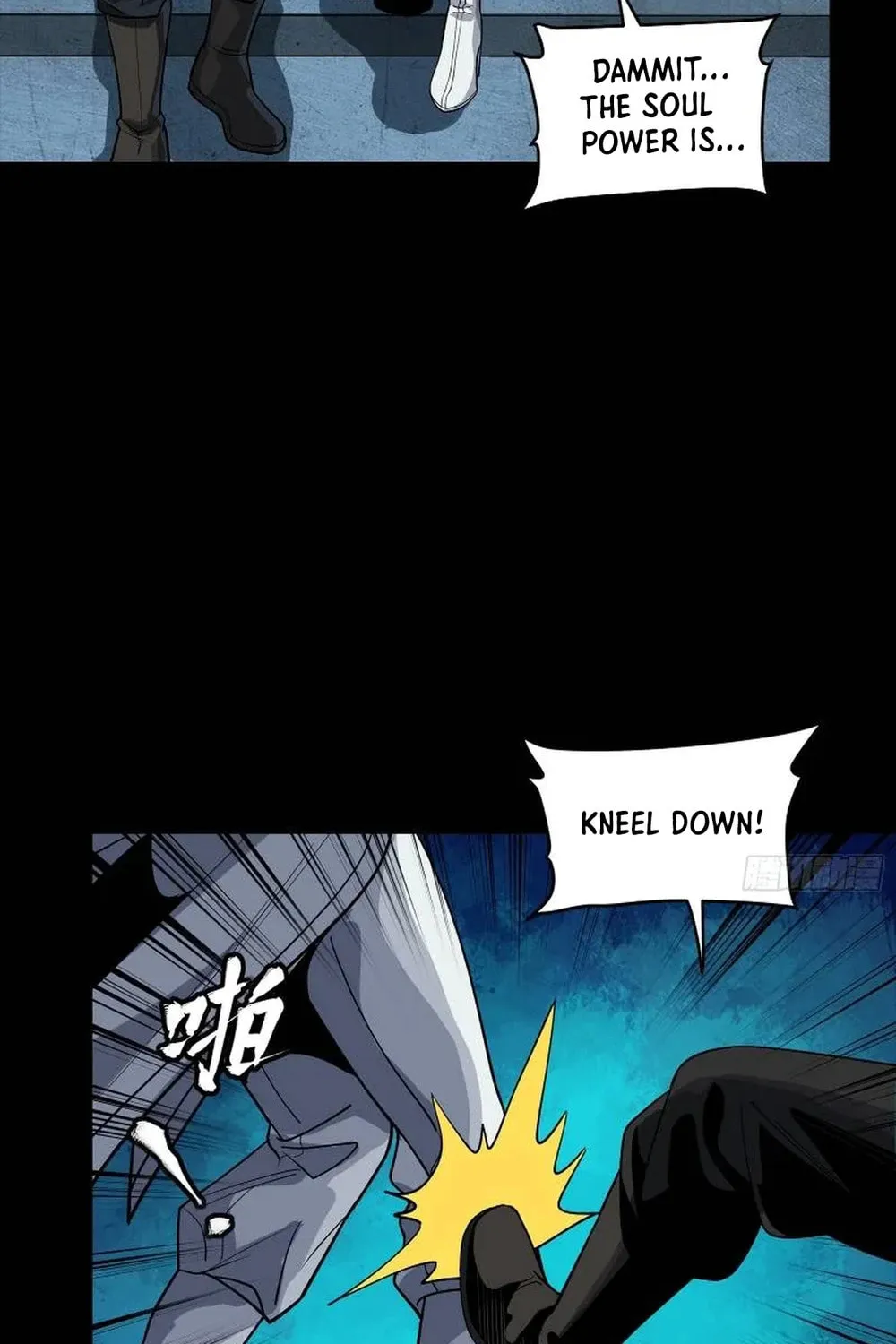 Legend of Star General (Colored) Chapter 251 page 33 - 
