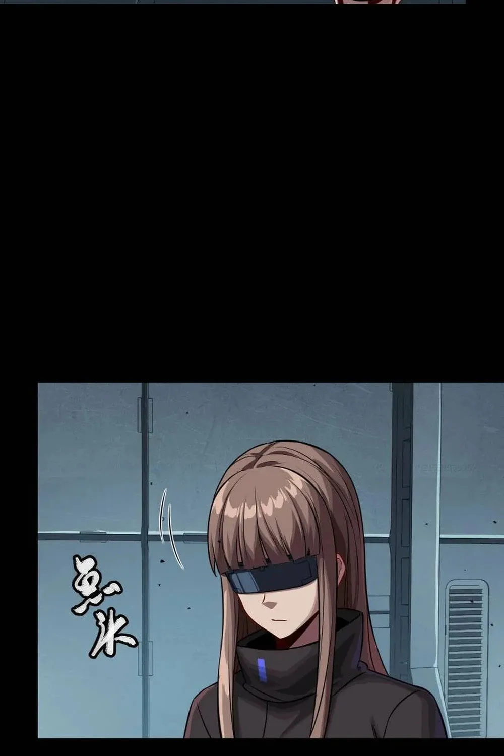 Legend of Star General (Colored) Chapter 251 page 5 - 