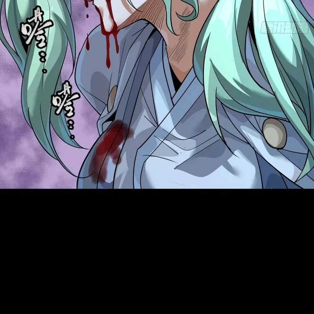 Legend of Star General (Colored) Chapter 251 page 41 - 