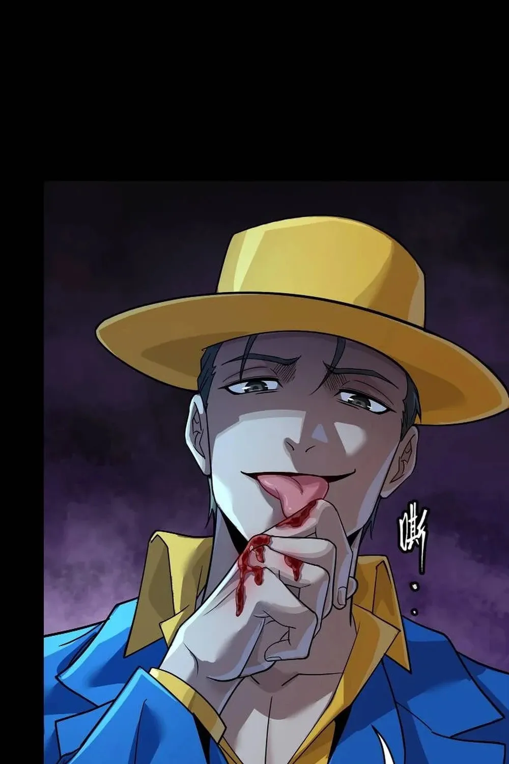 Legend of Star General (Colored) Chapter 251 page 42 - 