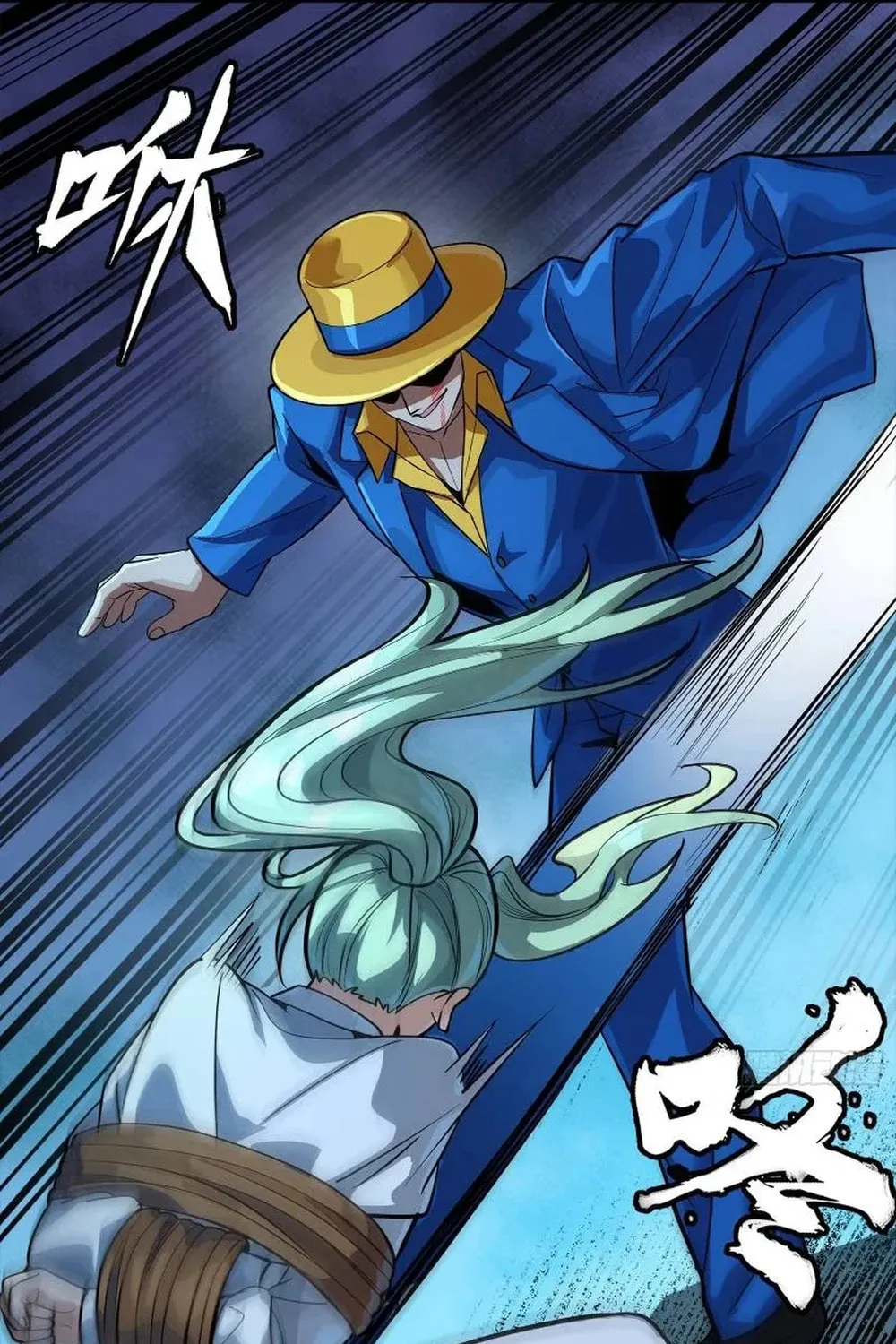 Legend of Star General (Colored) Chapter 251 page 48 - 