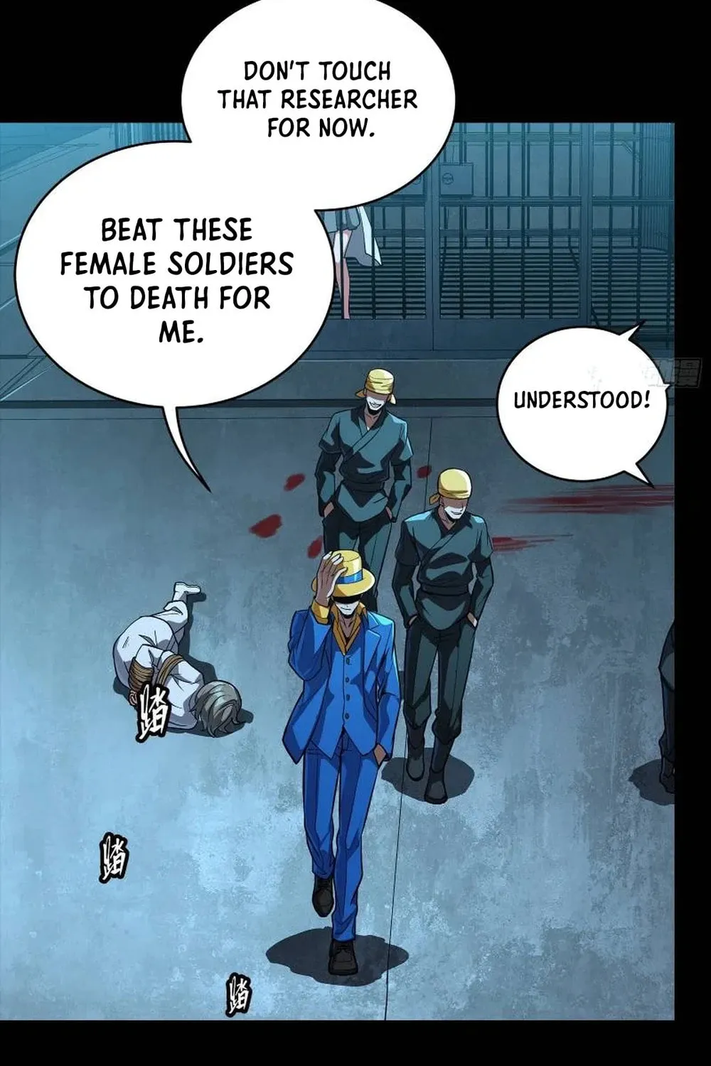 Legend of Star General (Colored) Chapter 251 page 52 - 