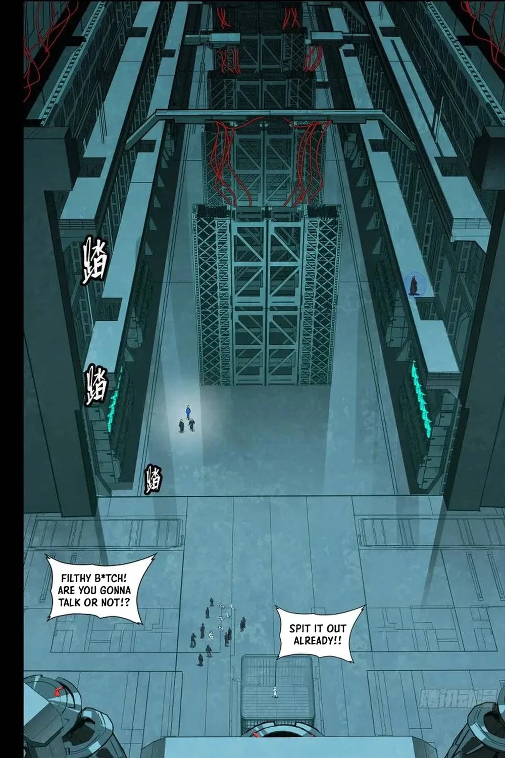 Legend of Star General (Colored) Chapter 251 page 54 - 
